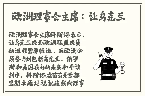 两女一杯在线观看
