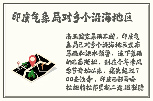 元气骑士9999999蓝币兑换码