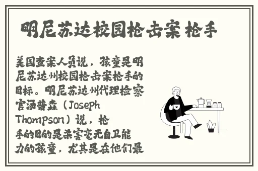 剑灵火炮兰出现条件