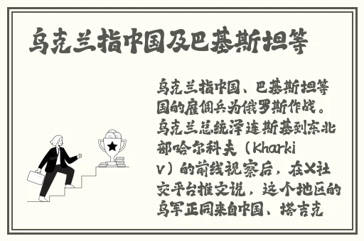 四川BBB搡BBB搡多人乱亂