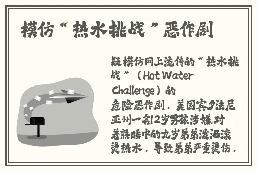 绿帽子精选系列70